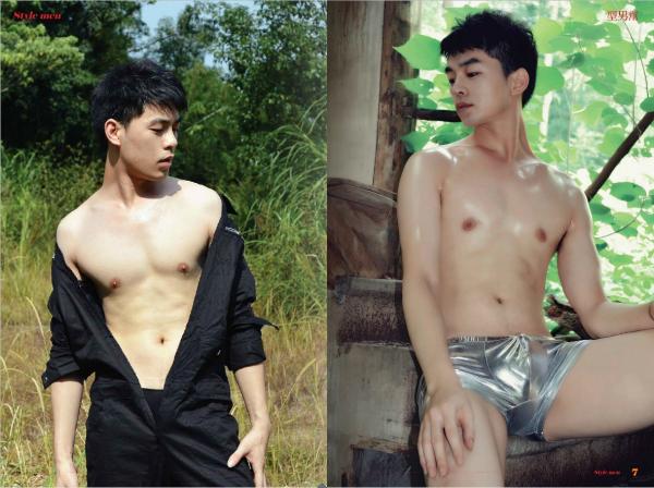 PHOTO-SET-STYLE-MEN-34-–-MORI-BOY-OUT-DOOR